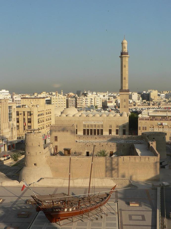 Дубайский музей 1 Дубайский музей