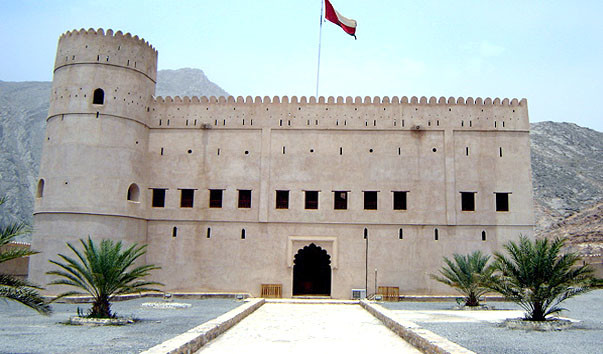 БИРКАТ АЛЬ МОУЗ. 1 БИРКАТ АЛЬ МОУЗ.