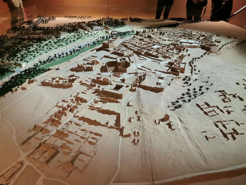 ПОСЕЩЕНИЕ ПЕРВОЙ СТОЛИЦЫ СУАДИ ДИРИЯ. Эр-Рияд 11 ПОСЕЩЕНИЕ ПЕРВОЙ СТОЛИЦЫ СУАДИ ДИРИЯ. Эр-Рияд