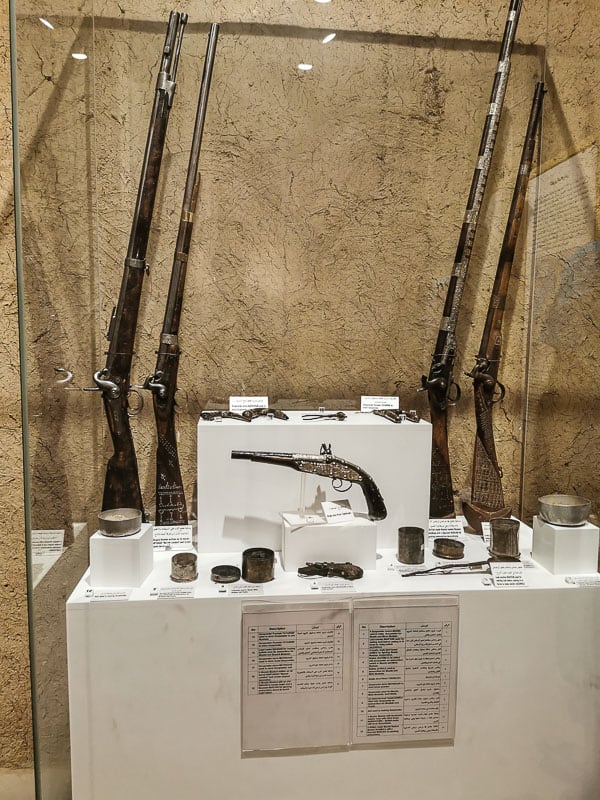 оружие в Саудовской Аравии Эр-Рияде 11 оружие в Саудовской Аравии Эр-Рияд