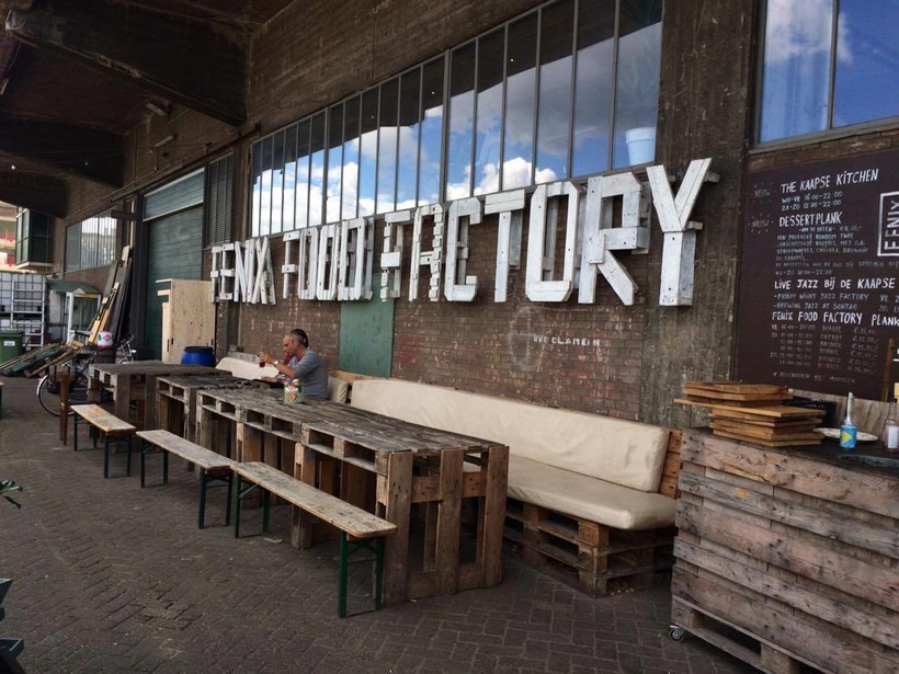 Фабрика Fenix Food 111 Фабрика Fenix Food