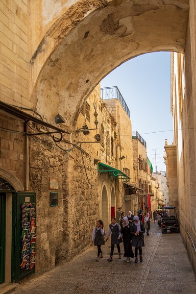 Ecce Homo Arch 1 Ecce Homo Arch