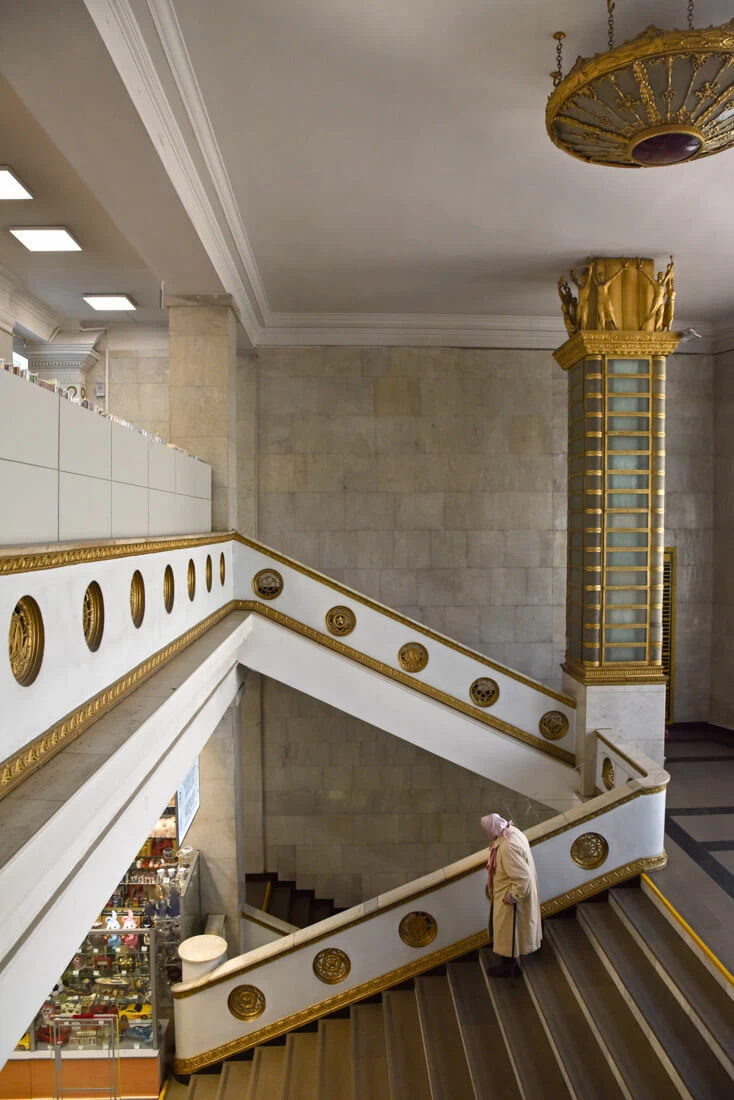 ГУМ Минск 1 ГУМ Минск