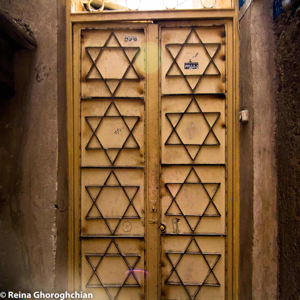 Тегеран Синагуге 1 Тегеран Синагуге