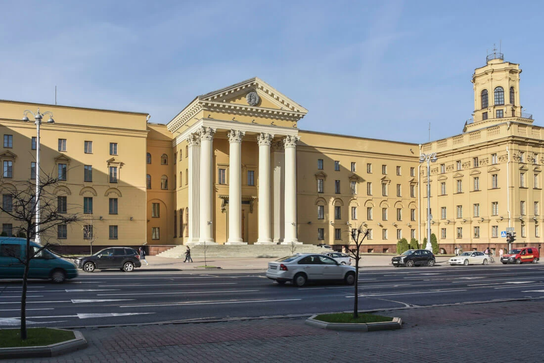 КГБ Беларусь Минск 1 КГБ Беларусь Минск