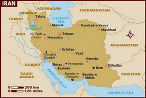 географическое положение Иран 1 географическое положение Иран