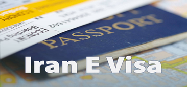 Визовые правила Иран 1 Визовые правила Иран