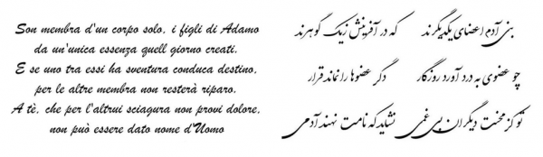 Официальный язык и алфавит 1 Официальный язык и алфавит Иран