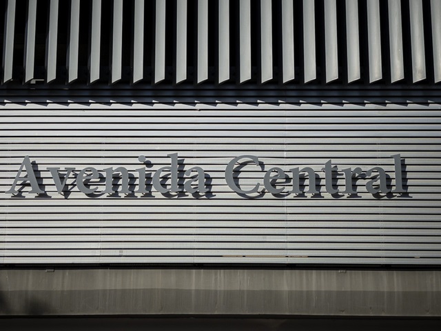 Магазин на Авенида Централ 1  Магазин на Авенида Централ