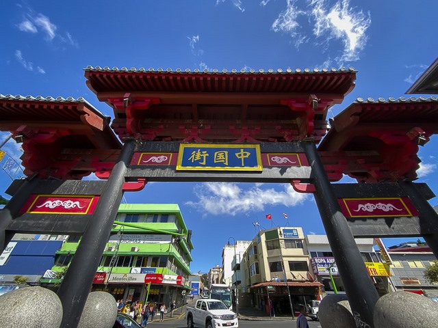 Ворота китайского квартала в Сан-Хосе, Коста-Рика 1 Ворота китайского квартала в Сан-Хосе, Коста-Рика