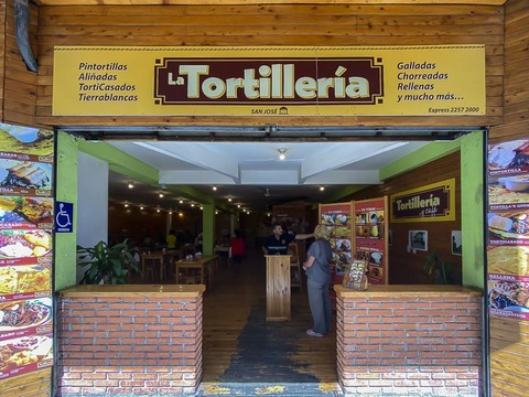 Где поесть в Сан-Хосе, Коста-Рика 1 Где поесть в Сан-Хосе, Коста-Рика