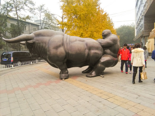 798 Art District, Пекин 111 798 Art District, Пекин