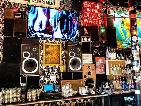 Бар в ОТР 111 Бар в ОТР