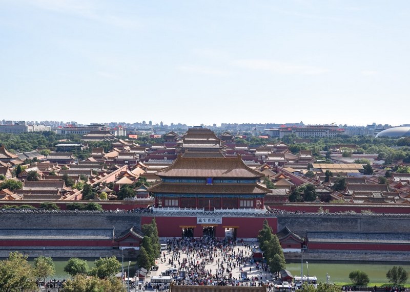 Запретный город, 111 Запретный город, Пекин