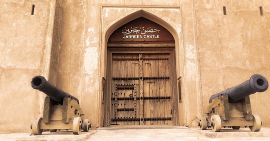 Замок Джабрин считается самым красивым замком в Омане 11 Замок Джабрин считается самым красивым замком в Омане