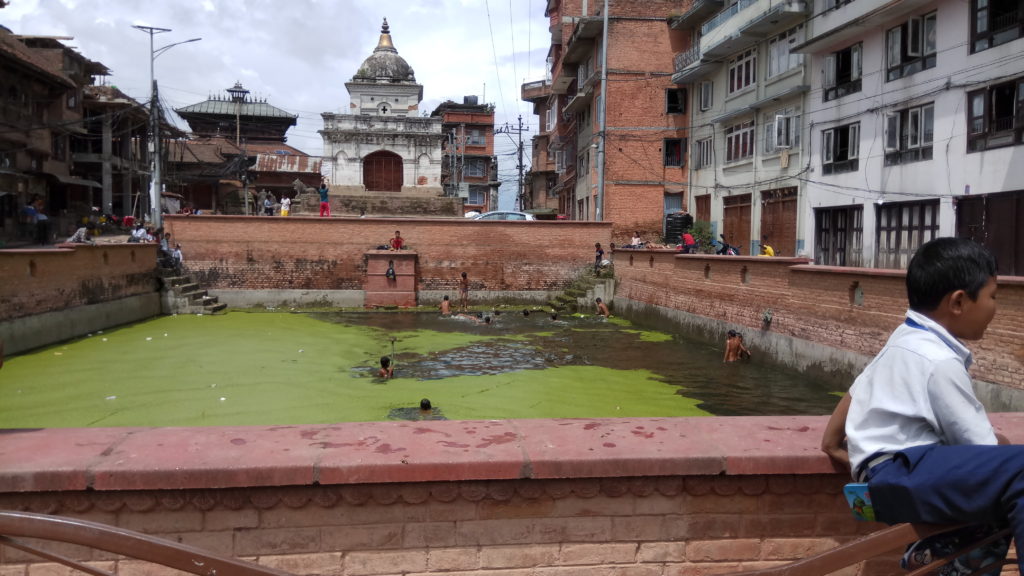 Киртипур, 1 Киртипур,