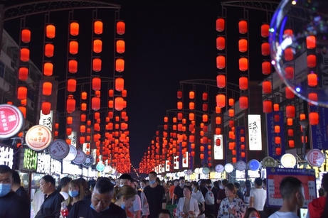 Laocheng Food Street Laocheng Food Street является одним из мест для посещения в Лоян, Китай