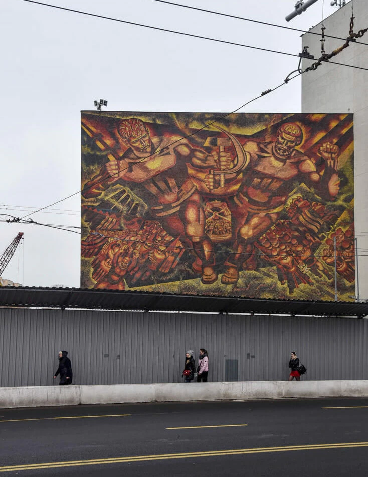 город минск 1 город минск