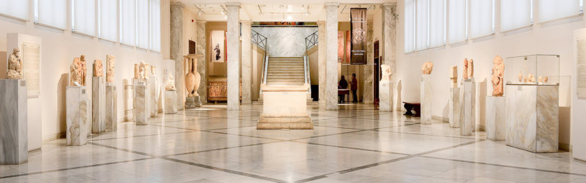 Археологический музей Салоников 1 Археологический музей Салоников