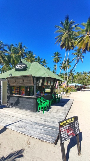 Плайя-Маганте Доминикана 11111 Плайя-Маганте Доминикана