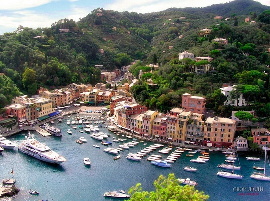 Рапалло. Итальянская Ривьера 1 Рапалло. Итальянская Ривьера