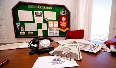 Файлы на старом столе в музее КГБ Таллинн , Эстония 11 Файлы на старом столе в музее КГБ Таллинн , Эстония