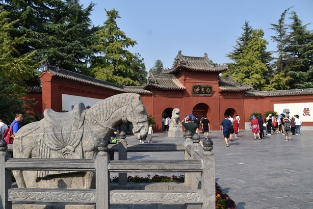 Храм Белой Лошади я Храм Белой Лошади является родиной буддизма в Китае