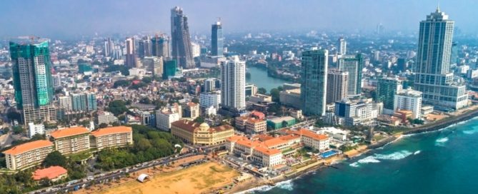 Коломбо (Шри-Ланка)