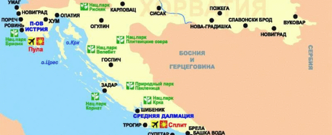 карта Хорватии