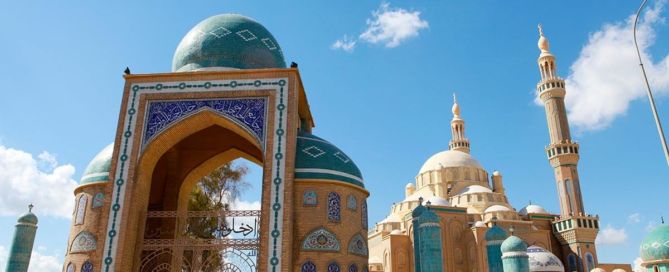 Иракский Курдистан