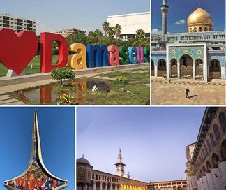 Дамаск, Сирия