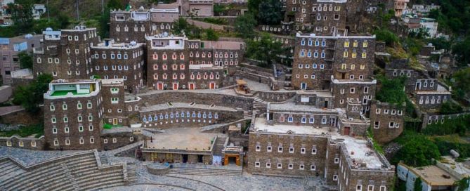 Риджал Алма Деревня пряников на юге Саудовской Аравии.