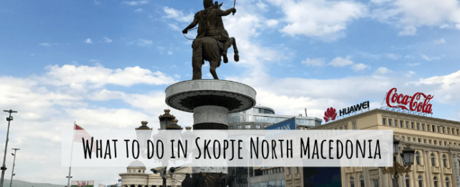 Скопье Македония