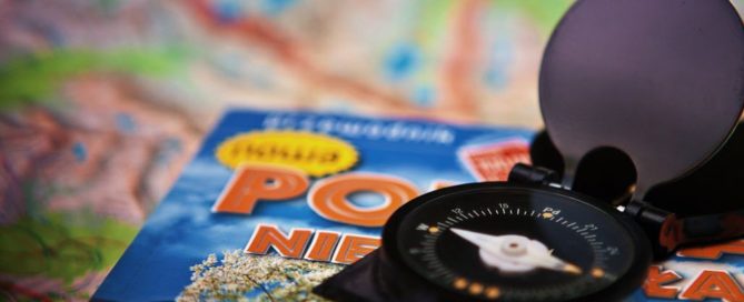 Маршрут для самостоятельного путешествия.